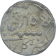 Silver One Rupee Coin of Umed Singh of Qila Shahabad Mint of Kotah State. 