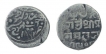 Silver Half Kori Coins of Bhuj Mint of Kutch State.