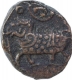 Copper Twenty Cash Coin of Krishnaraja Wadiyar III of Mahisur Mint of Mysore.