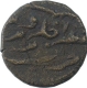 Copper Paisa Coin of Panna State.