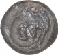 Lead Cash Coin of Christian IV of Indo Danish.