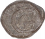 Lead Cash Coin of Christian IV of Indo Danish.