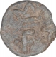 Lead Cash Coin of Frederik III of Indo Danish.