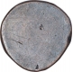 Copper Thirty Reis Coin of Maira II of Goa of Indo Portuguese.