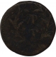 Copper Tanga Coin of Miguel of  Goa of Indo Portuguese.