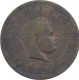 Bronze Half Tanga Coin of Carlos I of Portuguese Administration of Indo Portuguese.