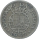 Copper Nickel Quarter Rupia Coin of Portuguese Administration of Indo Portuguese.