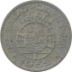 Copper Nickel Half Rupia Coin of Indo Portuguese.