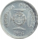 Silver Half Rupia Coin of Portuguese Administration of Indo Portuguese.