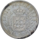 Silver One Uma Rupia Coin of Portuguese Administration of Indo Portuguese.