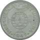 Silver One Rupia Coin of Portuguese Administration of Indo Portuguese.