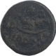 Copper One Sixteenth Anna Coin of Bengal Presidency.