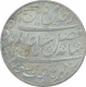 Silver One Rupee Coin of Murshidabad Mint of Bengal Presidency.