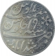 Silver One Rupee Coin of Murshidabad Mint of Bengal Presidency.