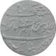 Rare Silver One Rupee Coin of Muhammadabad Banaras Mint of Bengal Presdiency.