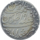 Silver One Rupee Coin of Murshidabad Mint of Bengal presidency.