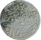 Silver One Rupee Coin of Murshidabad Mint of Bengal Presidency. 