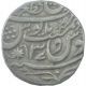 Silver One Rupee Coin of Qita Bareli Mint of Bengal Presidency.