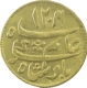 Gold Quarter Mohur Coin of Murshidabad Mint of Bengal Presidency.