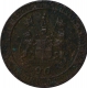 Copper Half Dub Coin of East India Company of Madras Presidency. 