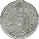 Silver Quarter Pagoda Coin of Madras Presidency.