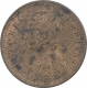 Copper One Twelfth Anna Coin of Victoria Empress of Calcutta Mint of 1897.