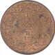 Copper One Twelfth Anna coin of King Edward VII of Calcutta Mint of 1905.