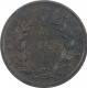 Copper Half Pice Coin of East India Company of Calcutta Mint of 1853.