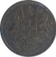 Copper Half Pice Coin of East India Company of Calcutta Mint of 1853.