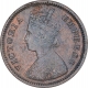 Copper Half Pice Coin of Victoria Empress of Calcutta Mint of 1886.