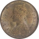 Copper Half Pice Coin of Victoria Empress of Calcutta Mint of 1895.