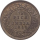 Bronze Half Pice Coin of King George V of Calcutta Mint of 1913.