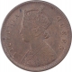 Copper One Quarter Anna Coin of Victoria Queen of Calcutta Mint of 1862.