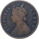 Copper One Quarter Anna Coin of Victoria Queen of Calcutta Mint of  1875.