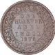 Copper One Quarter Anna Coin of Victoria Queen of Calcutta Mint of 1876.