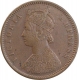 Copper One Quarter Anna Coin of Victoria Empress of Calcutta Mint of 1879.