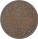 Copper Quarter Anna Coin of Victoria Empress of Bombay Mint of 1884.