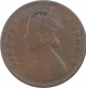 Copper Quarter Anna Coin of Victoria Empress of Bombay Mint of 1884.