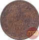 Copper One Quarter Anna Coin of Victoria Empress of  Bombay Mint of 1886.