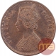 Copper One Quarter Anna Coin of Victoria Empress of  Bombay Mint of 1886.