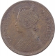 Copper Quarter Anna Coin of Victoria Empress of Bombay Mint of 1888.