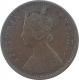 Copper Quarter Anna Coin of Victoria Empress of Bombay Mint of 1889.