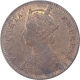 Copper Quarter Anna Coin of Victoria Empress of Calcutta Mint of 1892.