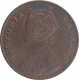 Copper Quarter Anna Coin of Victoria Empress of Calcutta Mint of  1897.