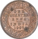 Bronze One Quarter Anna Coin of King Edward VII of Calcutta Mint of 1907.