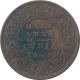 Copper Half Anna Coin of Victoria Empress of Bombay Mint of 1862.