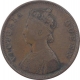 Copper Half Anna Coin of Victoria Empress of Bombay Mint of 1862.