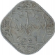 Copper Nickel Half Anna Coin of King George VI of Calcutta Mint of 1947.