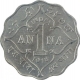 Copper Nickel One Anna Coin of King George V of Bombay Mint of 1918.