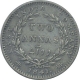 Silver Two Annas Coin of Victoria Queen of Madras Mint of 1841.